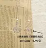 Plata S925 Varios Estilos Moda Coreana Versátiles Collares de Alta Calidad Diseño de Nicho Lujo Ligero Regalo de Gama Alta para Novia