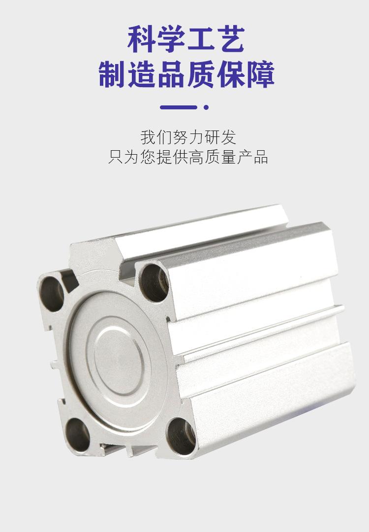 详情_03