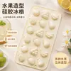 Bandeja de Gelo de Silicone de Grau Alimentício Fácil de Desenformar com 18 Cavidades Criativa Molde de Silicone para Bolo de Chocolate Doce Bandeja de Cubos de Gelo de Silicone