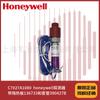 C7027A1080 detector Honeywell con placa aislante 136733 y carcasa 390427B
