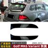 Aplicable a la versión de viaje del Volkswagen Golf 6 Golf 6 MK6 Variant Wagon alerón trasero lateral