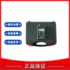 Asr5910(a) Medidor de Exposición Personal al Ruido Intrínsecamente Seguro Surui Mining de Langfang, Específicamente para Equipos de Minería de Carbón