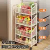 Carrinho Pequeno de Cozinha Prateleira de Armazenamento Doméstica de Chão Móvel Prateleira Multicamadas Cesta de Frutas e Legumes Multifuncional Prateleira de Armazenamento