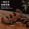 Peine masajeador de cuero cabelludo hecho de sándalo, adecuado para hombres y mujeres, para terapia y raspado de cabeza, con cabeza redonda y dientes anchos y grandes, fácil de usar para la eliminación del cabello