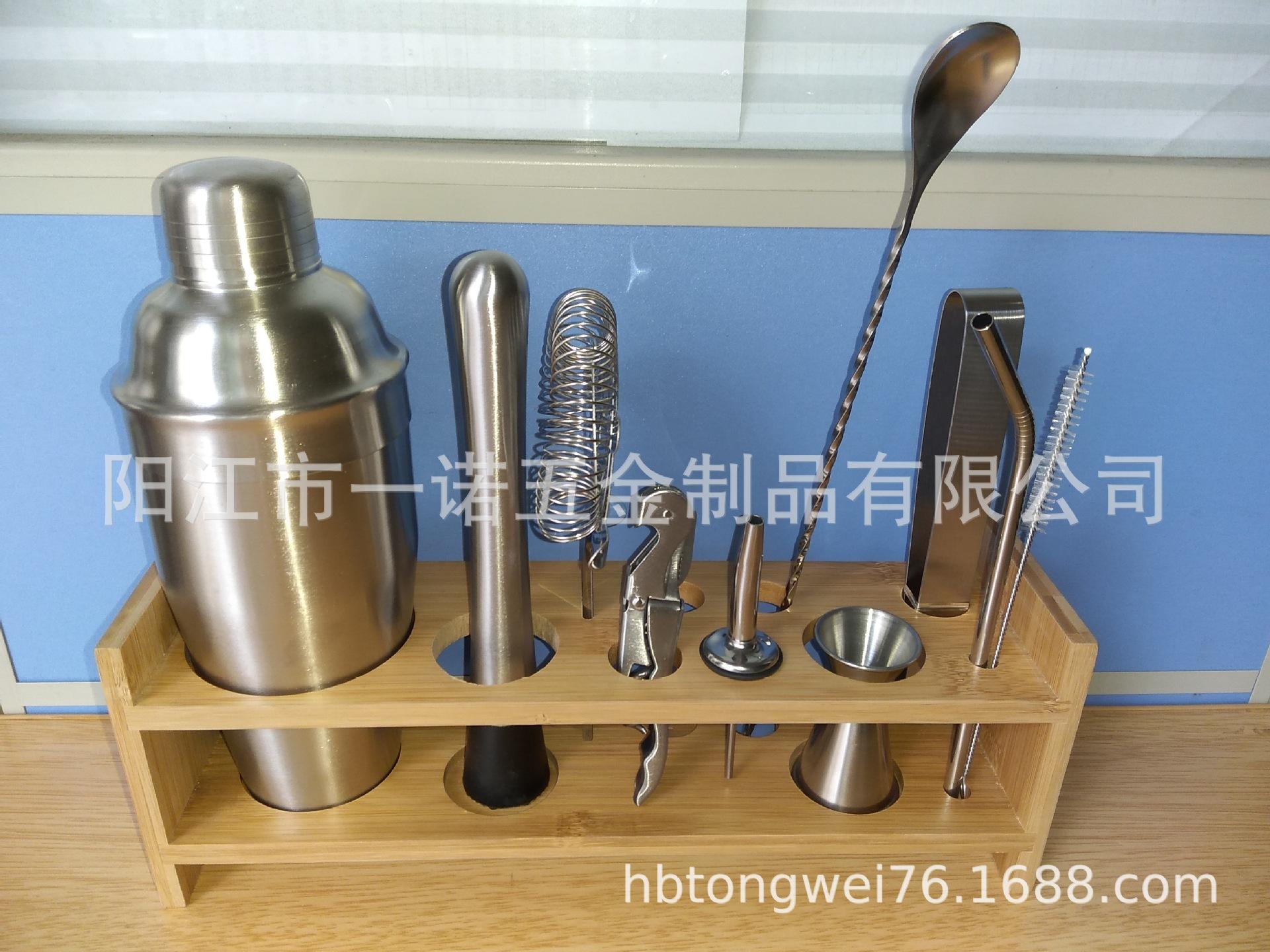 厨房工具酒具珍姐李晓珍阳江市宗天实业酒吧套装20200704