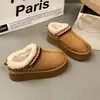 Primer Encuentro Botas de Nieve Cálidas Forradas de Borrego con Suela Gruesa Estilo Birkenstock para Invierno 2026 Calzado de Exterior para Mujer