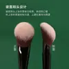 Versão Atualizada da Era Moderna Pincel para Blush M65 com Cabeça Inclinada, Cabeça Redonda de Camada Dupla, Pincel de Maquiagem Suave e Portátil