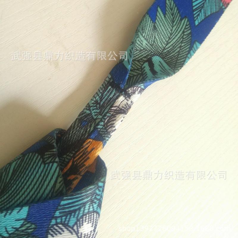彩印细节20