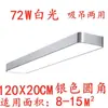 Insertar luz led tira de led Luz de ingeniería Oficina Madera personalidad industrial aluminio angular luz de oficina techo