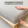 Algodão de Xinjiang Tingido em Fio Algodão Lavado Capa de Cama Classe A Algodão Puro Grau Mãe e Bebê Algodão Puro Lençol de Cama de Algodão Lavado Capa de Colchão de Algodão Puro