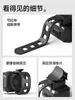 Juego Combinado de Luces para Bicicleta, Luz de Alta Brillez para Bicicleta de Carretera con Larga Duración de Batería, Soporte Desmontable, Luz de Advertencia para Bicicleta de Montaña, Luz Trasera para Ciclismo