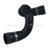 17127537108 adecuado para BMW tubo de alcantarillado E70/E53 manguera de goma para tubo de agua de coche