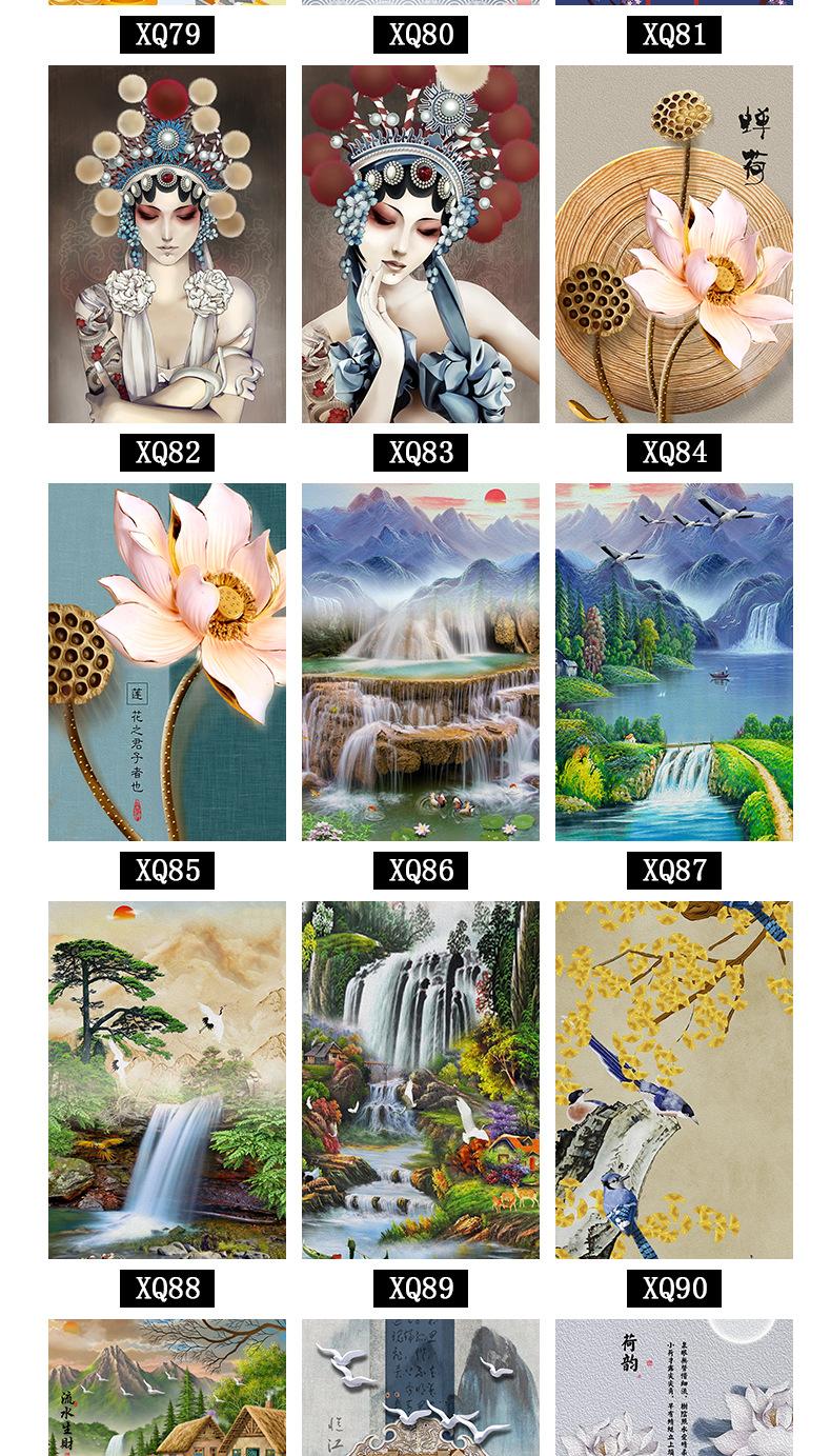 北欧简约详情_09