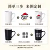 Tazas Cerámicas Personalizadas, Color Sólido, Tazas Creativas para Uso Doméstico, Tazas de Café, Tazas de Pareja, Tazas de Regalo, Envío Transfronterizo