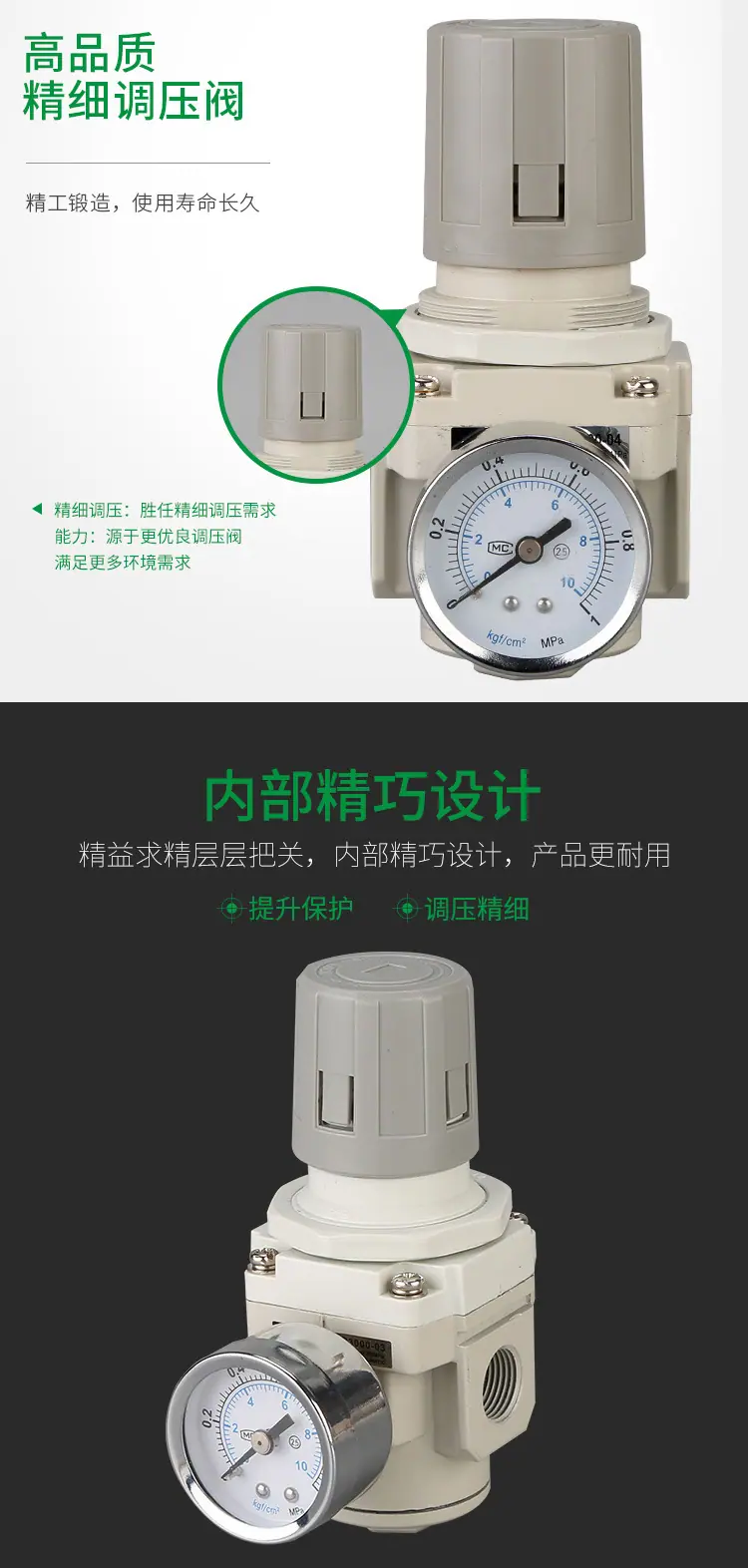 AR5000-10_07
