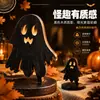 Decoraciones Temáticas de Calabaza de Halloween Adornos de Madera con Forma de Fantasma para Escritorio Decoración de Ambiente para Ventana Accesorios para Fotos