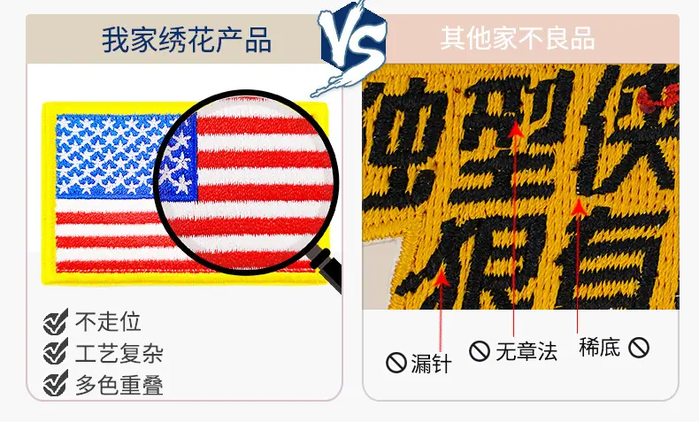 20260501详情页_24.jpg