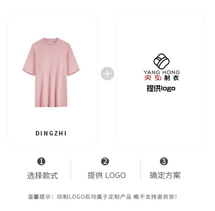 详情页 (8).jpg