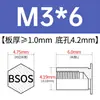 Tornillo remachable de acero inoxidable BSOS-M3/3.5M3/M3.5/M4/M5/M6-4 ~ 32 en stock venta directa