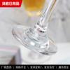 Copa de cristal moderna y sencilla para vino espumoso, champán, vino blanco, cóctel
