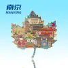 Celebridad de Internet Popular Serie de la Ciudad de Nanjing Magnético Creativo de Succión Tendencia Nacional Cultural y Creativo Viaje Conmemorativo Metal Arena Movediza Imán para Refrigerador