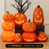 Decoraciones de linternas de calabaza de Halloween, accesorios para crear un ambiente festivo, arreglos de escenas, decoraciones para entradas, bares y tiendas, decoraciones nocturnas