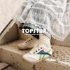 Topstar Estampa de Leopardo Sapatos Infantis Tênis Infantil Meninas Sapatos de Treino Alemães Meninos Sapatos Brancos Sapatinhos Bebê Primavera