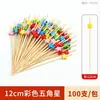 Palillos Desechables para Frutas Creativos de Arte Brochetas de Bambú Brochetas de Espino Confitado Palillos Decorativos para Cócteles Hamburguesa Sello de Palillo de Dientes