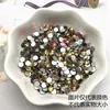 Pedrería de color SS30 de fondo plano 6.5 mm redonda de color mixto para decoración de uñas, decoración de fundas de teléfono, kit de material DIY, cadena de hierro