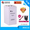Bateria Shengyang 2V500AH potência GFMD-500C chumbo-ácido livre de manutenção fonte de alimentação UPS tela CC aplicável