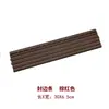 Suelo de PVC Balcón Patio Terraza Jardín Interior Simple Autoinstalable Exterior Decorativo Empalmable Plástico Anticorrosión Suelo