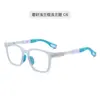Nuevas gafas de moda para niños con montura cuadrada anti luz azul para niños montura de gafas TR90 para niñas estudiantes dulces al por mayor
