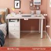 Mesa de Computador Desktop para Casa Quarto Mesa de Estudo para Estudante Mesa Simples para Casa de Aluguel com Gavetas