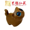 Collar con Colgante de Gato de Ébano, Yiming Xianyuan Creativo Lindo Gato Curioso de Madera Cadena para Suéter Colgante