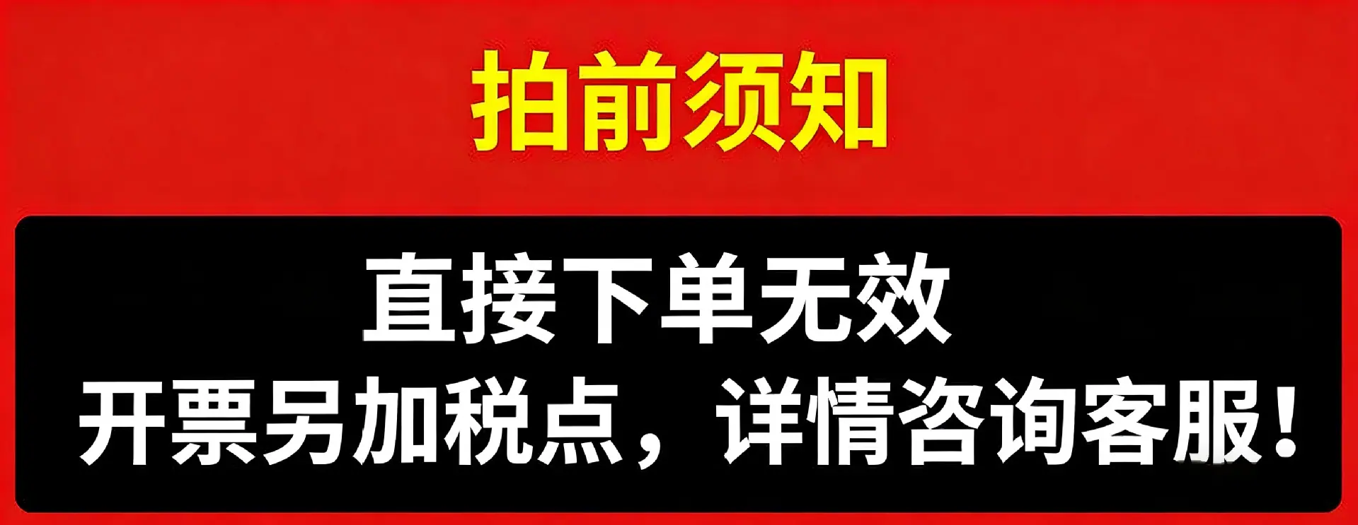 修改图片文字