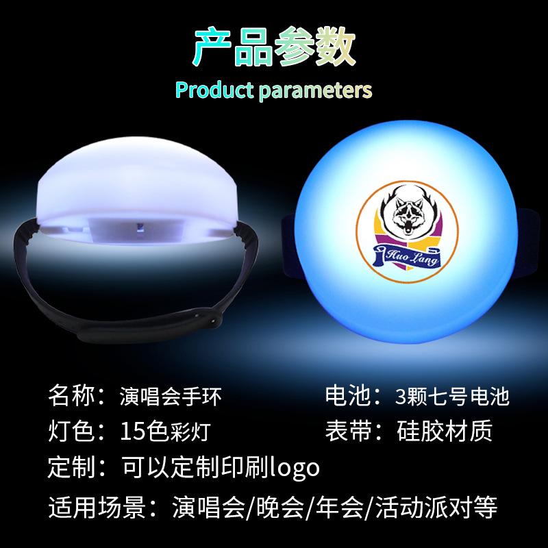 详情页_07