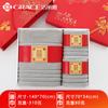 Jieliya toalla toalla de baño caja de regalo juego de tres piezas algodón puro hogar boda regalo de agradecimiento compra grupal toalla