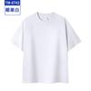 Camisetas Tendência de Marca, Algodão Puro, Gola Redonda, Ombro a Ombro, para Homens e Mulheres, Roupas para Grupo, Estampas Gráficas, Camisas Culturais de Manga Curta com Gola Redonda, Roupas de Trabalho Personalizadas