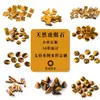 Colgante Cabujón Personalizado de Piedra Ojo de Tigre Natural con Trébol de Cuatro Hojas, Ojo de Gato Amarillo, Formas Redondas y Cilíndricas Irregulares