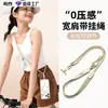 ¡Wow Lanyard Personalizado para Teléfono Portátil Cruzado para Usar al Aire Libre Correa Ancha para el Hombro Cuerda para Colgar en el Cuello Longitud Ajustable