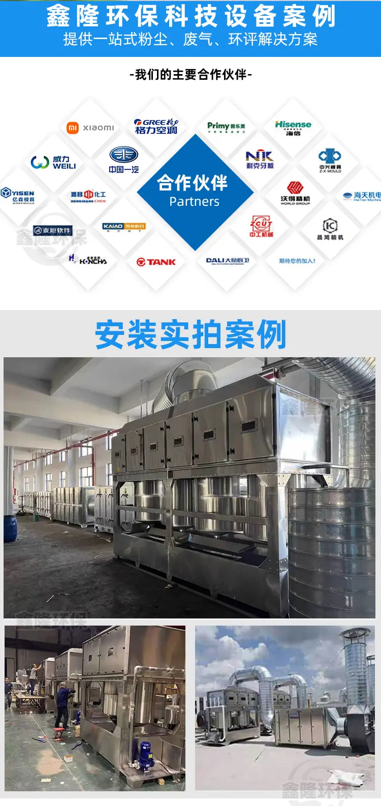 详情_07.jpg