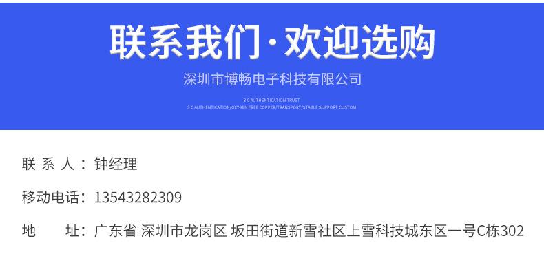 内页_25.jpg
