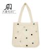 Bolsa Transversal Amazon Mori Girl Bordada à Mão Crochê Lã Tricotada à Mão Bolsa Feminina Bolsa Tecida Bolsa de Ombro