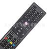 RC4875 para TECHWOOD Finlux Shar TV HDTV Control Remoto de TV RC-4870