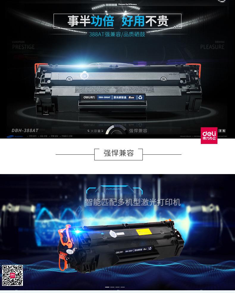 描述_01.jpg
