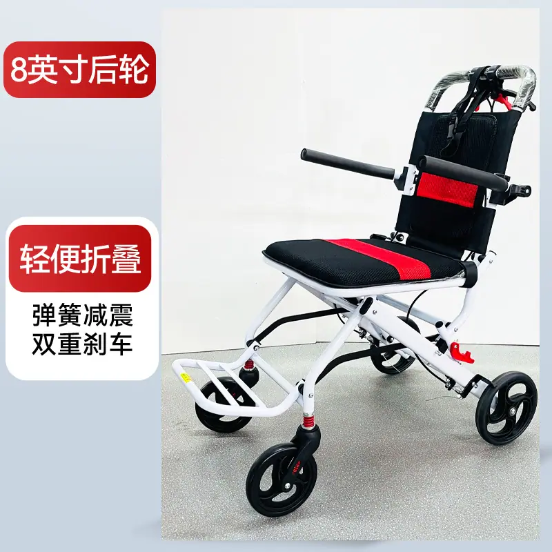 白色小轮.jpg
