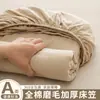 Juego de 3 piezas para cama de algodón 100% puro cepillado, grosor Clase A, sábana bajera ajustable, funda de almohada 100% algodón, para estudiantes, cubre cama, protector de colchón 3