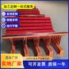 Accesorios para Equipo de Transportador de Cama de Amortiguación Tira de Amortiguación Retardante de Llama y Antiestática Cama de Amortiguación