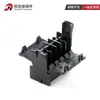 Conector automotriz 929504-4 conector negro funda de terminal hembra AMP arnés enchufe de 10 orificios