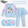 Traje de Banho Infantil Novo Estilo para Meninas, Duas Peças com Manga Longa e Calça Longa, Fofo Fato de Banho com Proteção Solar para Meninas Mais Velhas, Moderno